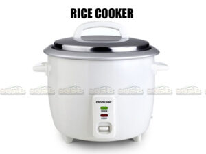 Rice Cooker